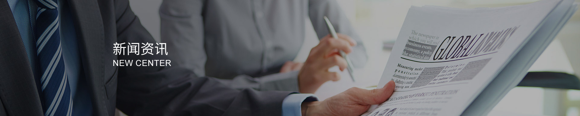 可靠密封，長久使用：探索不銹鋼球閥在管道系統(tǒng)中的關(guān)鍵角色